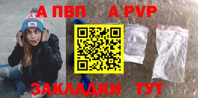 марки nbome Ликино-Дулёво