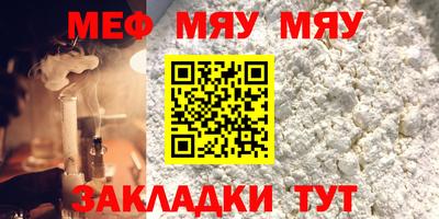 марки nbome Ликино-Дулёво