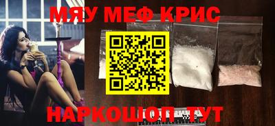 марки nbome Ликино-Дулёво
