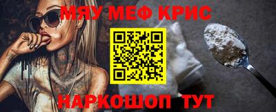 стаф Малоярославец