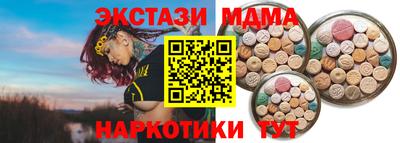 стафф Ливны