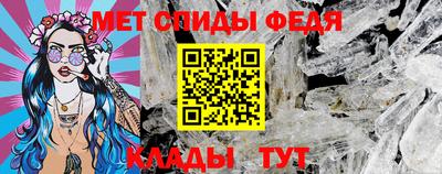 марки nbome Ликино-Дулёво