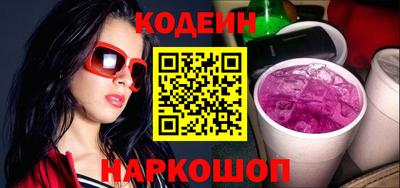 стаф Малоярославец