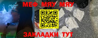 марки nbome Ликино-Дулёво